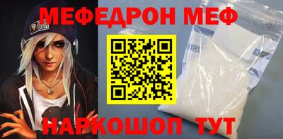 ешки Нарткала