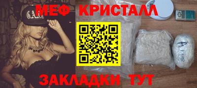 ешки Нарткала
