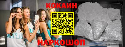 ешки Нарткала