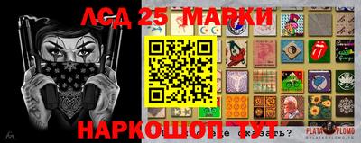 MDMA Нальчик