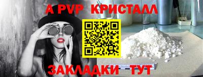 ешки Нарткала