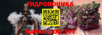ешки Нарткала
