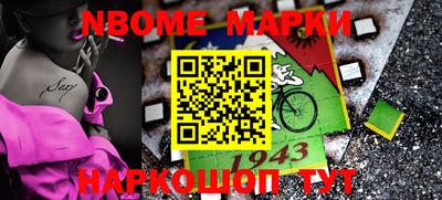 MDMA Нальчик
