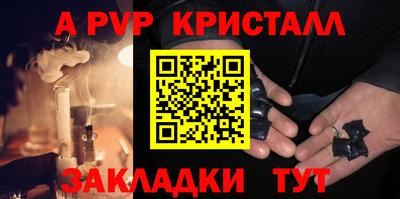 MDMA Нальчик