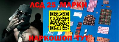 MDMA Нальчик
