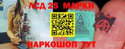 ешки Нарткала