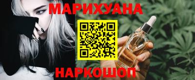 MDMA Нальчик