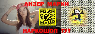 MDMA Нальчик