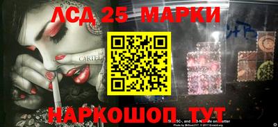 ешки Нарткала