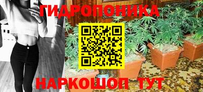 MDMA Нальчик