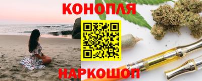 ешки Нарткала
