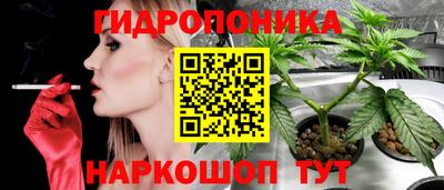 MDMA Нальчик