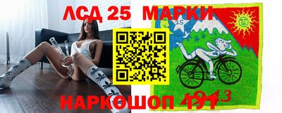 MDMA Нальчик