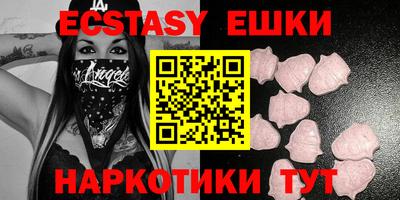 ешки Нарткала