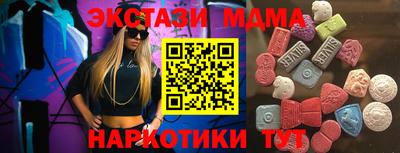 ешки Нарткала