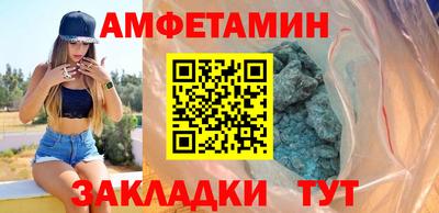 MDMA Нальчик