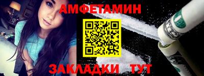 ешки Нарткала