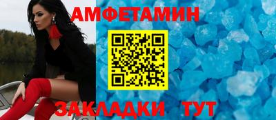 ешки Нарткала