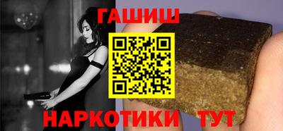 ешки Нарткала