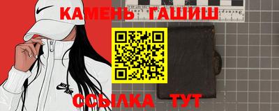 MDMA Нальчик