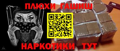 MDMA Нальчик