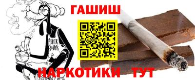 MDMA Нальчик
