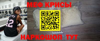 ешки Нарткала