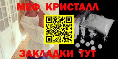 ешки Нарткала