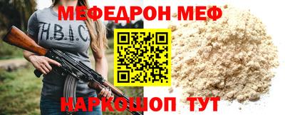 ешки Нарткала