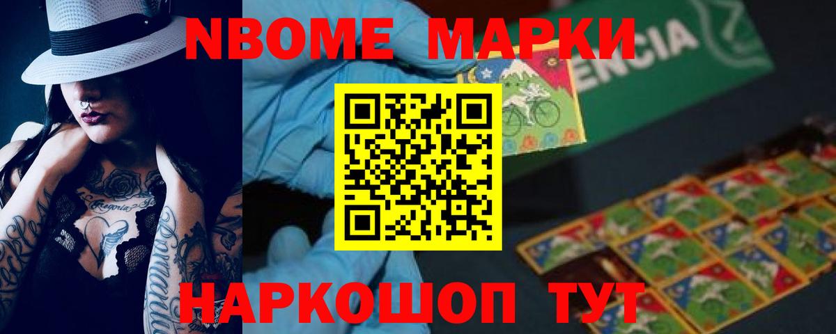 ЛСД экстази  Лсд 25 экстази кислота  Вход с VPN  Владимир  Лсд 25 экстази ecstasy 
